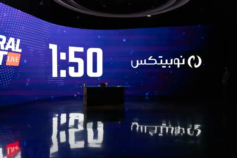 تحلیل «فدرال افکت» توسط نوبیتکس: کاهش نرخ بهره آمریکا چه تاثیری بر بازار کریپتو می‌گذارد؟