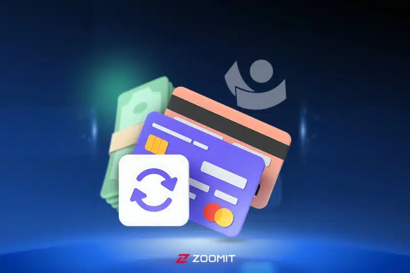 تفاوت انتقال وجه پایا و ساتنا چیست؟ بهترین روش انتقال وجه را انتخاب کنید