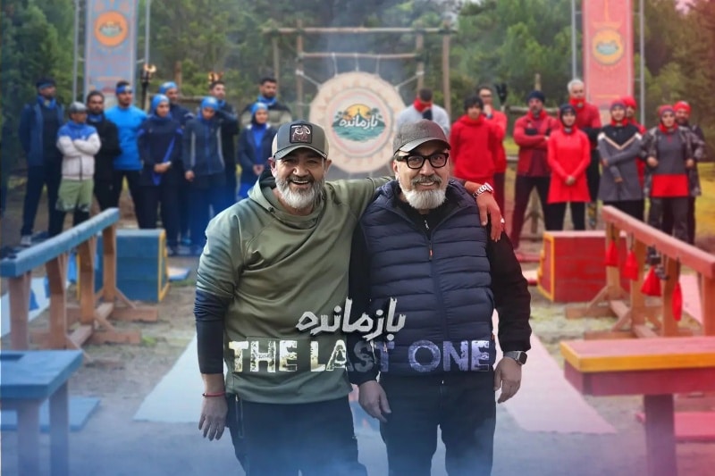 توقف فعالیت «بازمانده‌بین» با پیگیری ساترا؛ حواشی رئالیتی شو «بازمانده»