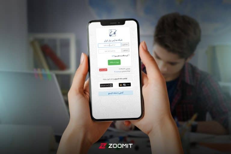 راهنمای جامع کار با سامانه کارسنج برای دانش‌آموزان و والدین