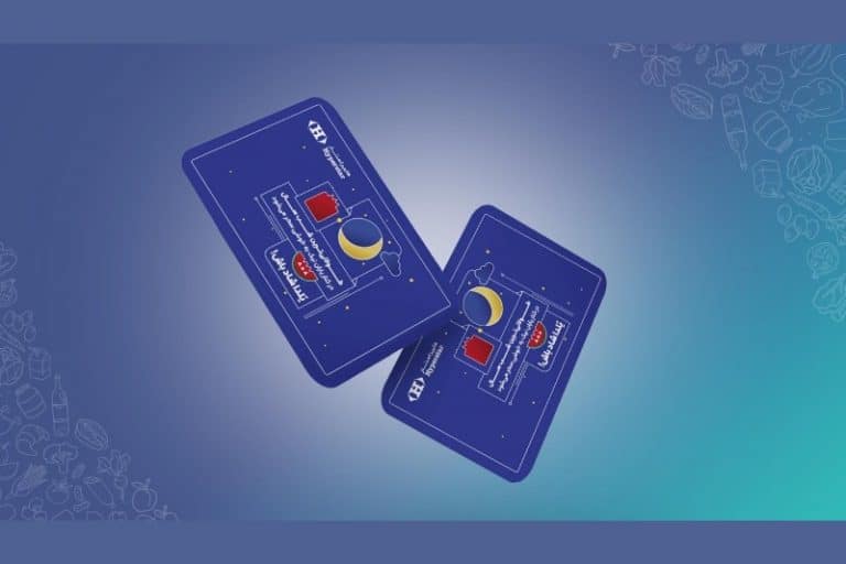 راهکارهای سازمانی هایپراستار به‌مناسبت شب یلدا