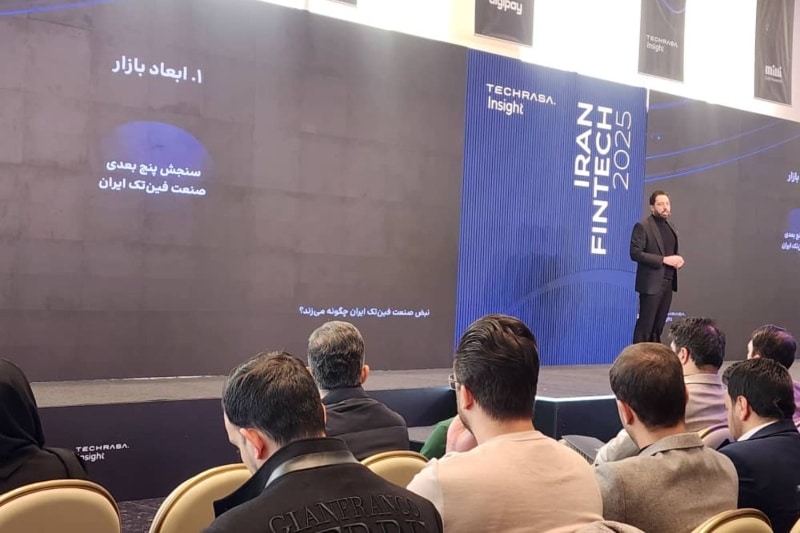 رفتار غیرقابل پیشبینی رگولاتور، ترمز صنعت ۱۰ هزار همتی فینتک ایران