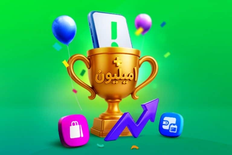 رکورد خرده‌فروشی آنلاین ایران شکسته شد؛ ثبت بیش از ۴ میلیون سفارش در بلک‌فرایدی اسنپ