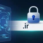 سد جدید ایرنیک در برابر فیشینگ؛ سامانه «هدا» مالکیت دامنههای ir. را شفاف میکند