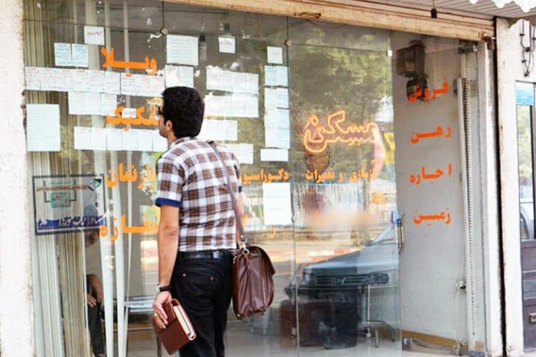 ضوابط جدید وام بانک مسکن اعلام شد