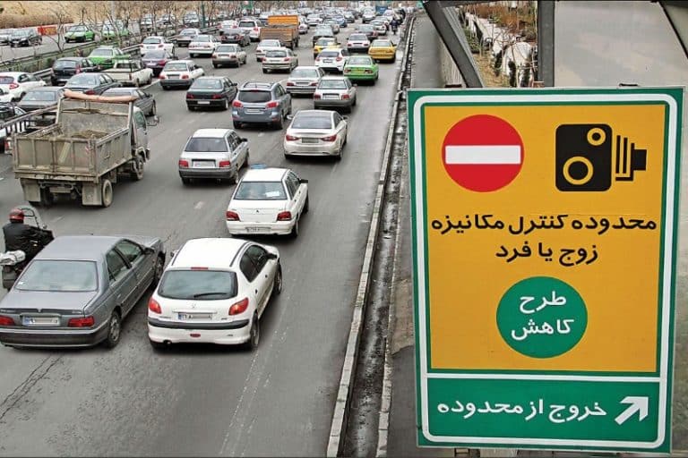 طرح زوج و فرد در تهران تا پایان سال اجرا میشود