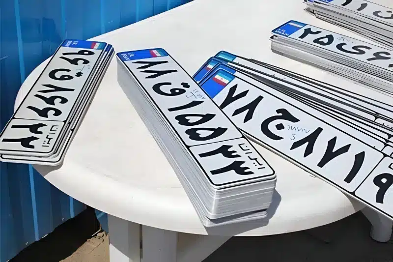 هر عدد در پلاک خودرو چه معنایی دارد؟