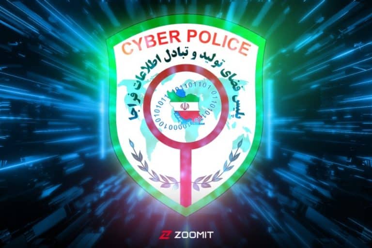 هشدار پلیس فتا: فریب هدیه ۴ میلیون تومانی یلدا را نخورید