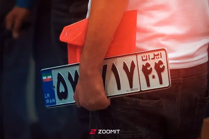 همهچیز درباره هزینه و مدارک تعویض پلاک خودرو