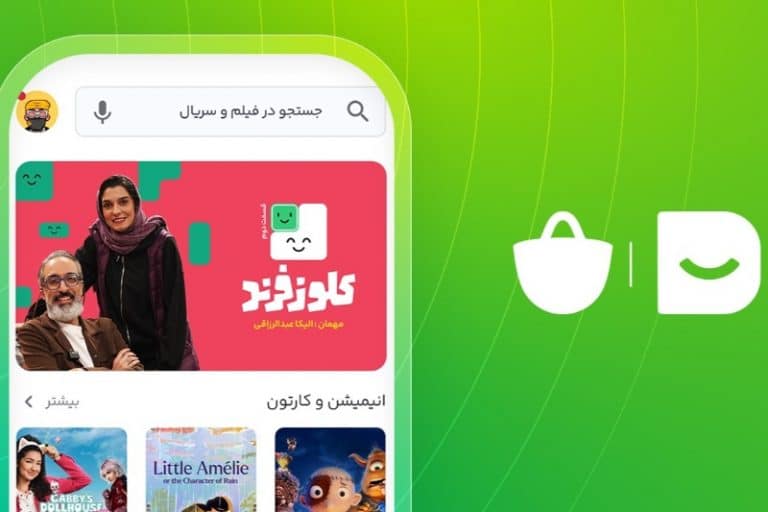 همکاری مشترک بازار و دیجی‌کالا؛ «کلوزفرند» منتشر شد