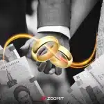 وام ازدواج از بودجه ۱۴۰۵ حذف شده است؟