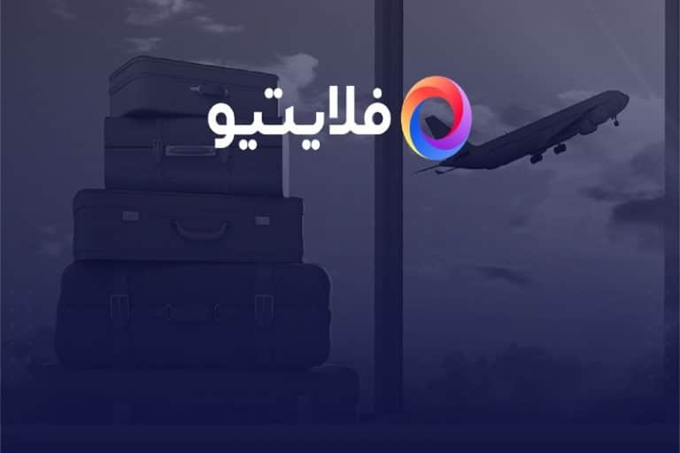واکنش فلایتیو به اتفاقات پس از تعلیق: اتهام خرابکاری داخلی و توطئه سهامداران سابق