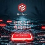 DeepSeek چین: سانسور سیاسی که امنیت کد را تهدید می‌کند