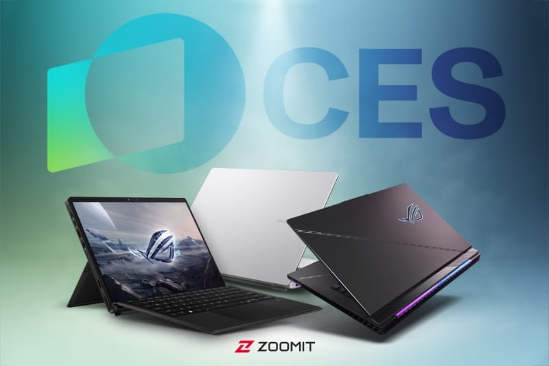 با بهترین لپتاپهای ایسوس در CES 2026 آشنا شوید