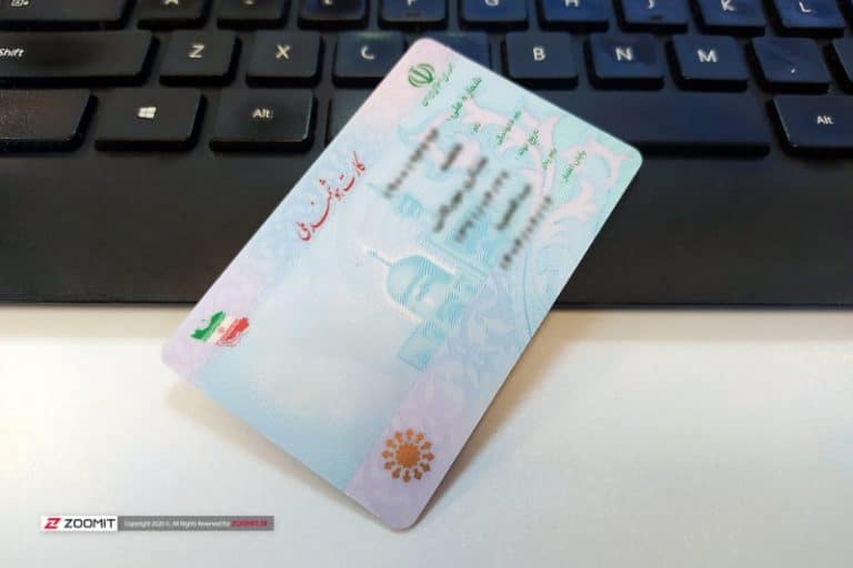 صدور کارت هوشمند ملی سرعت میگیرد؛ وعده جدید سازمان ثبت احوال به شهروندان