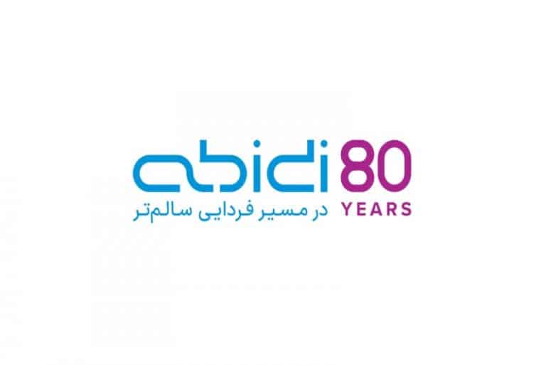 ۸۰ سالگی دکتر عبیدی؛ هموارتر شدن مسیر پر چالش مدیریت دیابت
