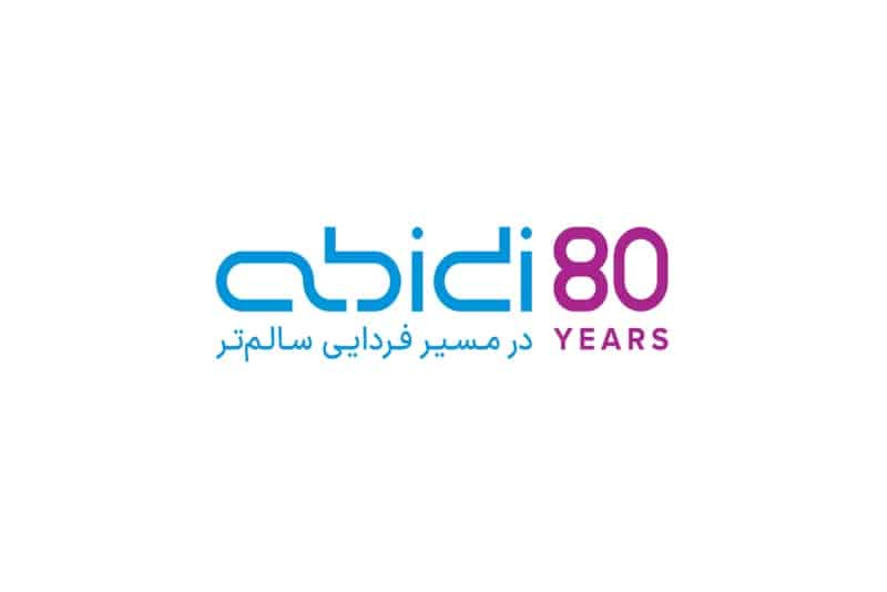 ۸۰ سالگی دکتر عبیدی؛ هموارتر شدن مسیر پر چالش مدیریت دیابت