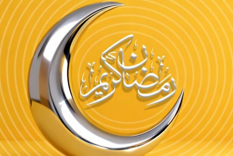 بسته هدیه رمضانی ایرانسل معرفی شد