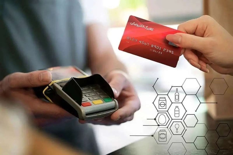 روش دوم کالابرگ تغییر کرد؛ امکان خرید پوشک با استفاده از کالابرگ فراهم شد