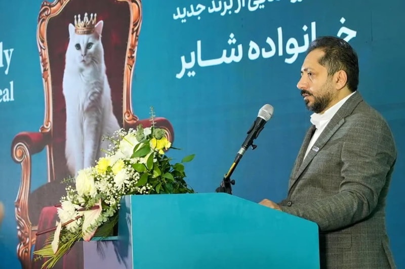 فیلاین 75؛ عضو جدید خانواده شایر رونمایی شد