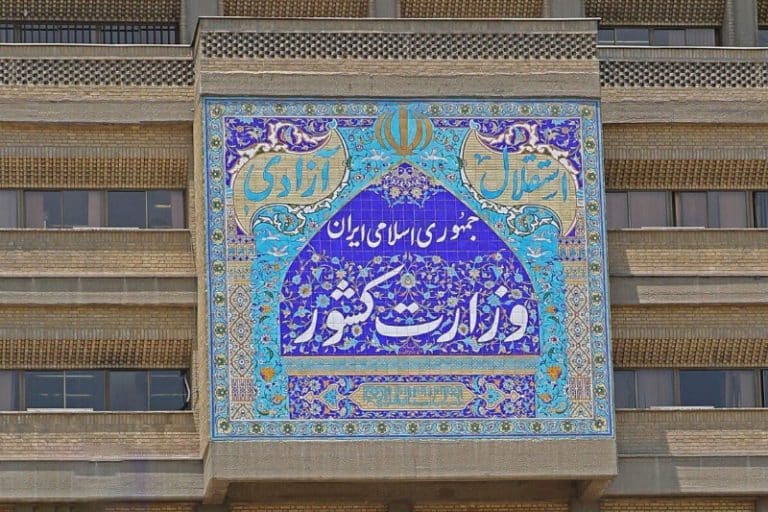 معاون سیاسی وزیر کشور: سامانه برگزاری تجمعات راه‌اندازی می‌شود