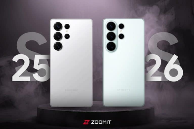 مقایسه گلکسی S26 اولترا و گلکسی S25 اولترا؛ نبرد بزرگ در قلمرو سامسونگ
