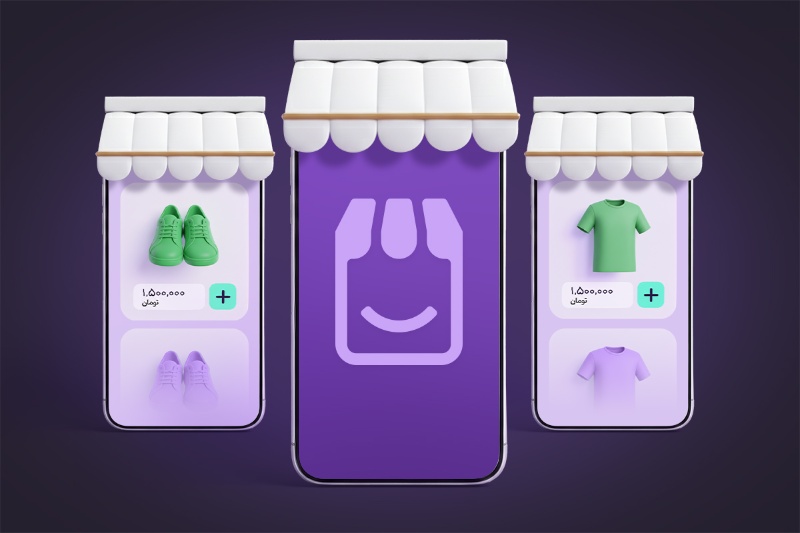 همدلی دیجیفای با کسبوکارها؛ هزینه ساخت سایت فروشگاهی تا ۳۰ درصد کاهش یافت