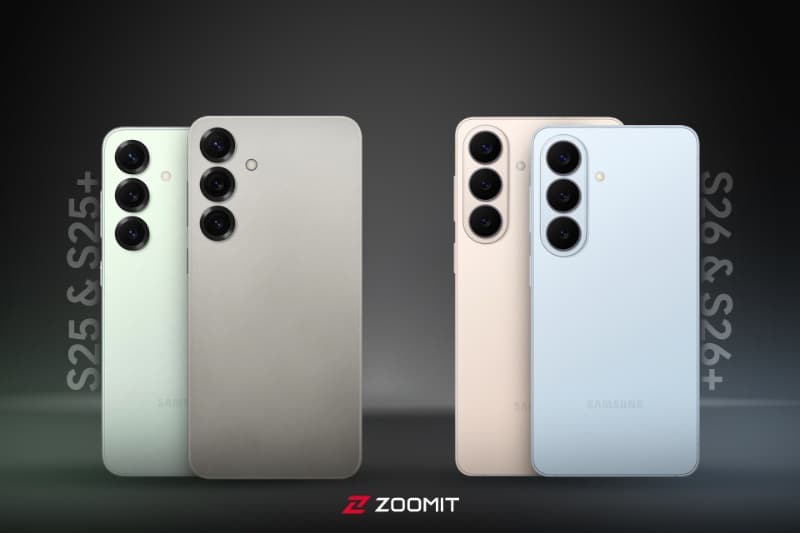 گلکسی S26 و و گلکسی S26 پلاس دربرابر نسل قبل؛ چه چیزهایی تغییر کرده است؟