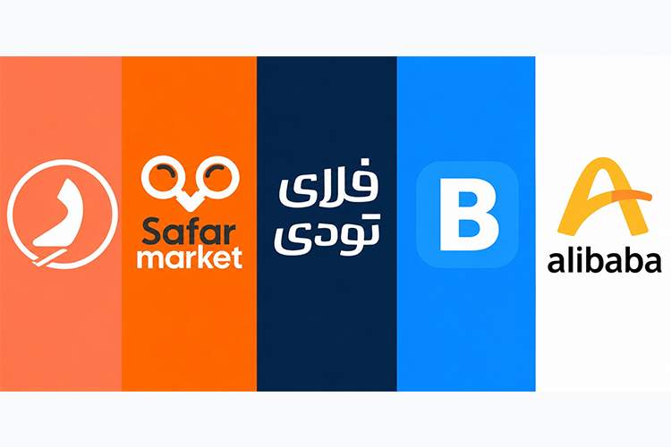 5تا از معتبرترین سایت های خرید بلیط قطار