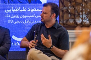 آیا نوسان قیمت‌ها دیجی‌کالا را از دسترس خارج کرد؟