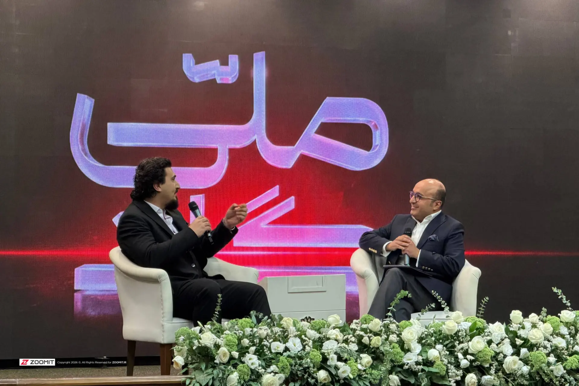 آینده طلای آنلاین؛ از جدال بر سر مجوزها تا چالش اعتماد
کاربران