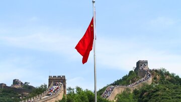 تغییر مسیر پکن به سمت لینوکس / خداحافظی با ویندوز در سازمان‌های دولتی چین