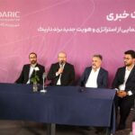داریک در مسیر تبدیل‌شدن به اکوسیستم جامع طلا؛ از «انبار هوشمند» تا هویت و استراتژی تازه برند