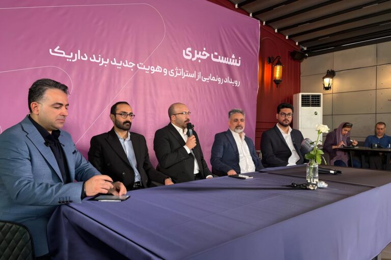 داریک می‌خواهد از یک پلتفرم طلا به اکوسیستم امن فلزات
گران‌بها تبدیل شود