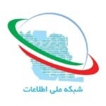 شبکه ملی اطلاعات در دوره جنگ امتحانش را خوب پس داد