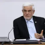 عارف: شوراهای عالی به‌جای سیاست‌گذاری، در امور اجرایی و حتی
انتخاب رئیس یک دانشگاه دخالت می‌کنند