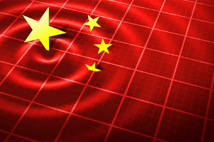 مدل هوش مصنوعی چین به‌دلیل توانایی هکری قدرتمند، فعلاً عمومی نمی‌شود