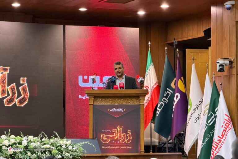 معاون رئیس پلیس از ۵۰۸ پرونده کلاهبرداری و ۸ حمله سایبری به
پلتفرم‌های طلا خبر داد