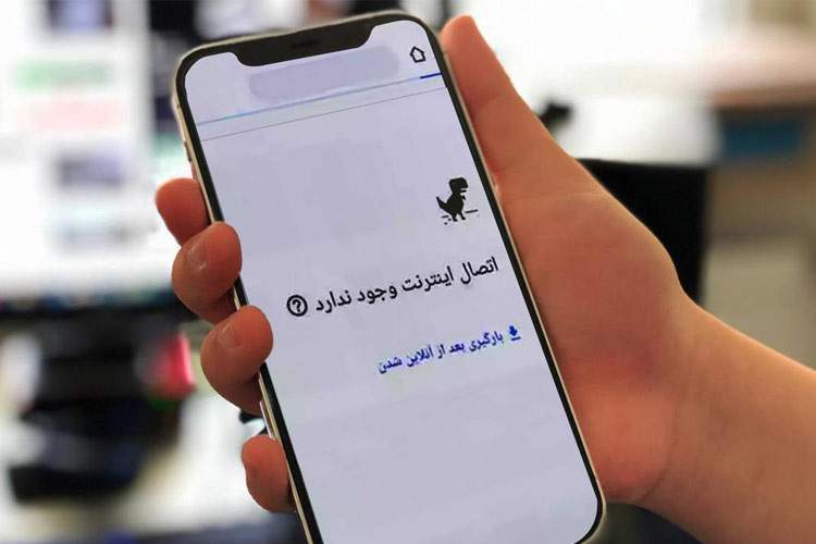 پوردهقان: پیگیری رفع محدودیت‌های اینترنتی در شرایط پایدارتر انجام می‌شود