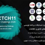 یازدهمین دوره مسابقات برنامه‌نویسی ICT Challenge؛ فرصتی برای دیده شدن استعدادهای برنامه‌نویسی در بازار کار