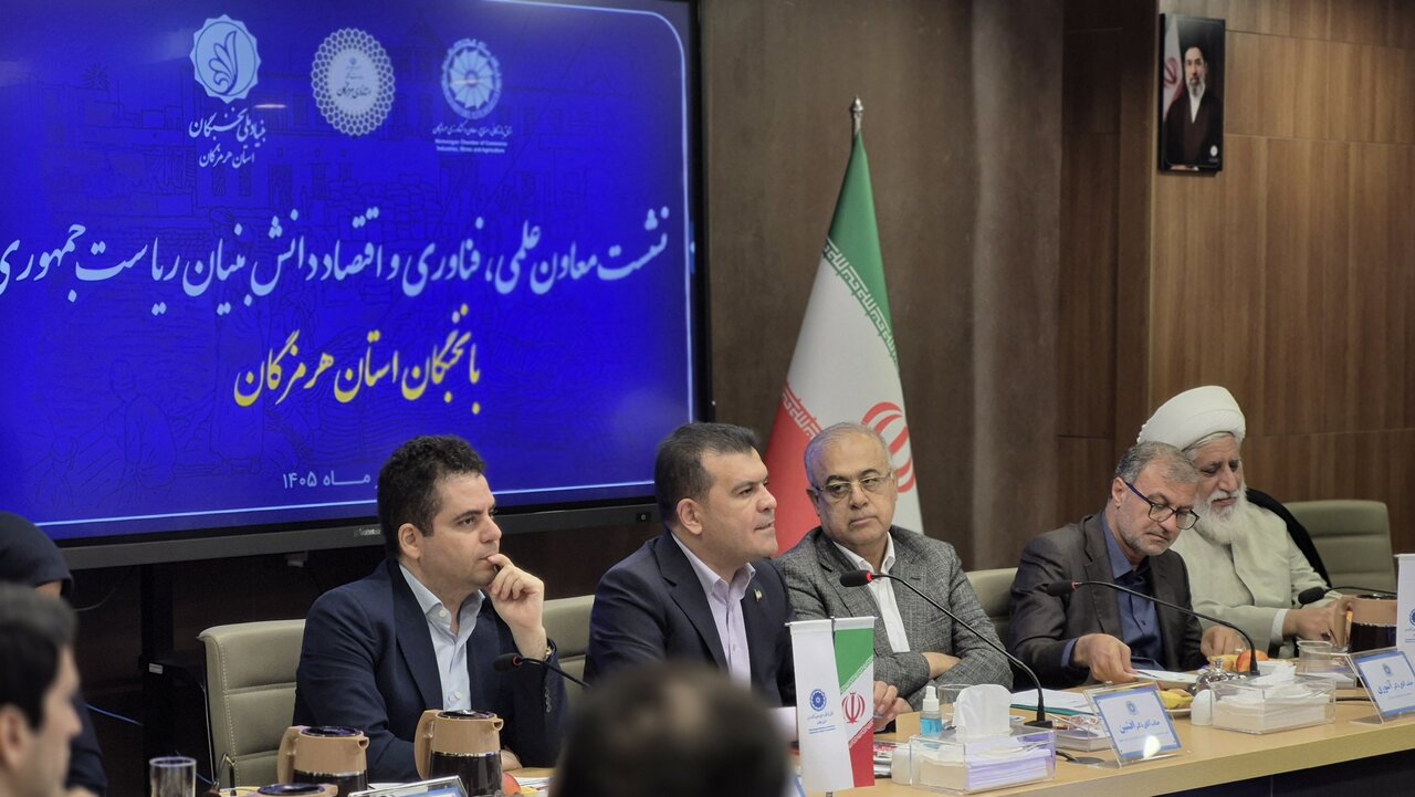 افشین: هرمزگان میتواند به یکی از هابهای فناوری کشور تبدیل شود