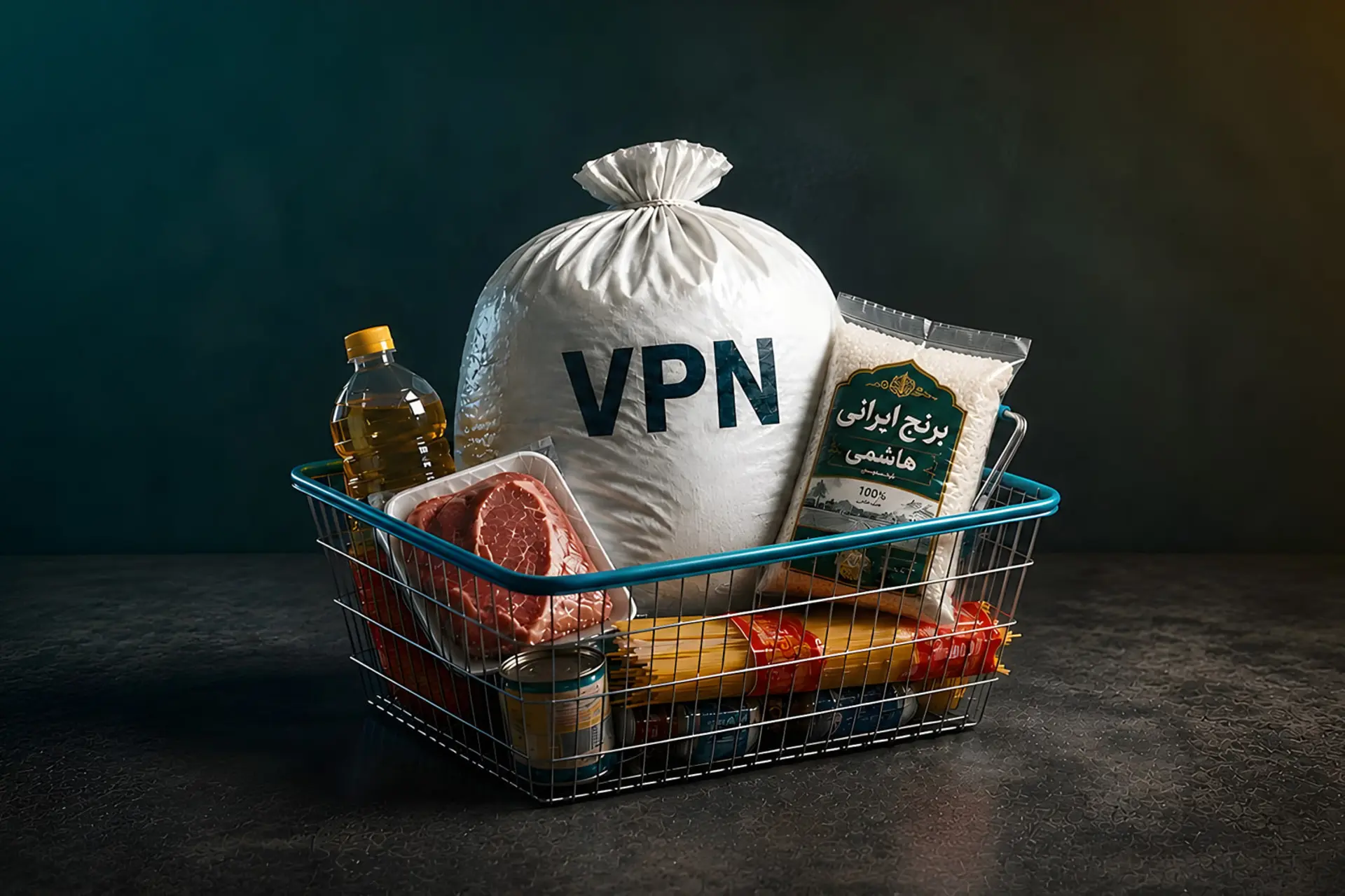 بازار ۱۰۵ هزار میلیارد تومانی فیلترشکن‌ها؛ ۷۵ درصد ایرانی‌ها
از VPN استفاده می‌کنند