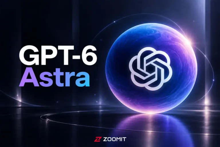 بررسی GPT-6 Astra؛ آیا جاهطلبانهترین مدل اوپنایآی واقعا
آغازگر عصر AGI است؟