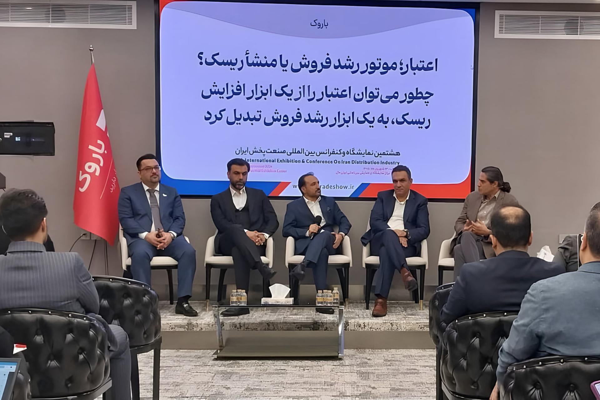 تامین مالی دیجیتال؛ راهکاری برای عبور از تورم و شکاف سرمایه
در گردش