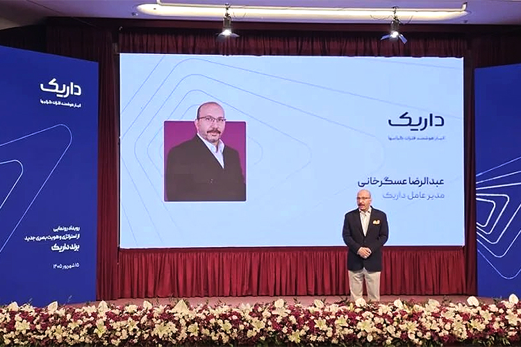داریک از پلتفرم طلا به اکوسیستم فلزات گران‌بها می‌رود؛ اعتماد و تنظیم‌گری در کانون استراتژی جدید