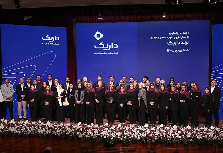 داریک از پلتفرم طلا به اکوسیستم فلزات گران‌بها می‌رود؛ اعتماد و تنظیم‌گری در کانون استراتژی جدید