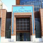 سازمان اوقاف هوش مصنوعی را جایگزین نیروهای انسانی
کرد