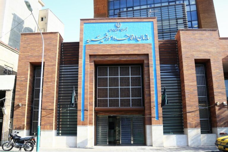 سازمان اوقاف هوش مصنوعی را جایگزین نیروهای انسانی
کرد