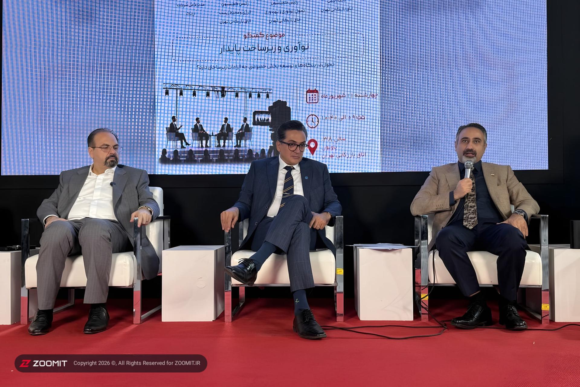 فناوری بدون برق و سرمایه انسانی تحول نمی‌آفریند؛ زیرساخت‌های
فرسوده سد راه دیجیتالی‌ شدن اقتصاد