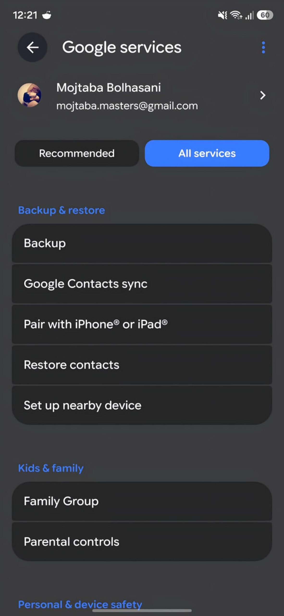 منوی سرویس‌های گوگل (Google services) در تنظیمات گوشی اندروید